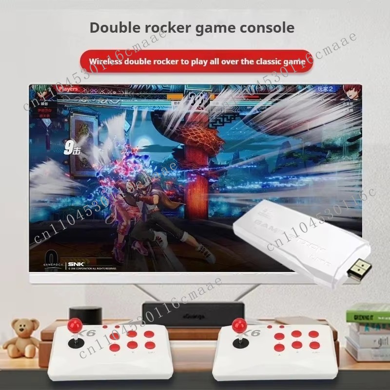 Gaming Console All - Klasyczna konsola do gier telewizyjnych, wysokiej