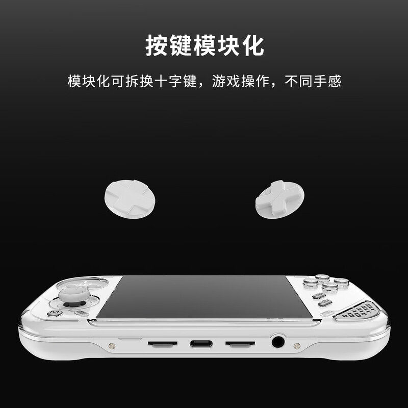 MINILOONG POCKET 1 Przenośna K – Gaming Console Latest recenzja i cena