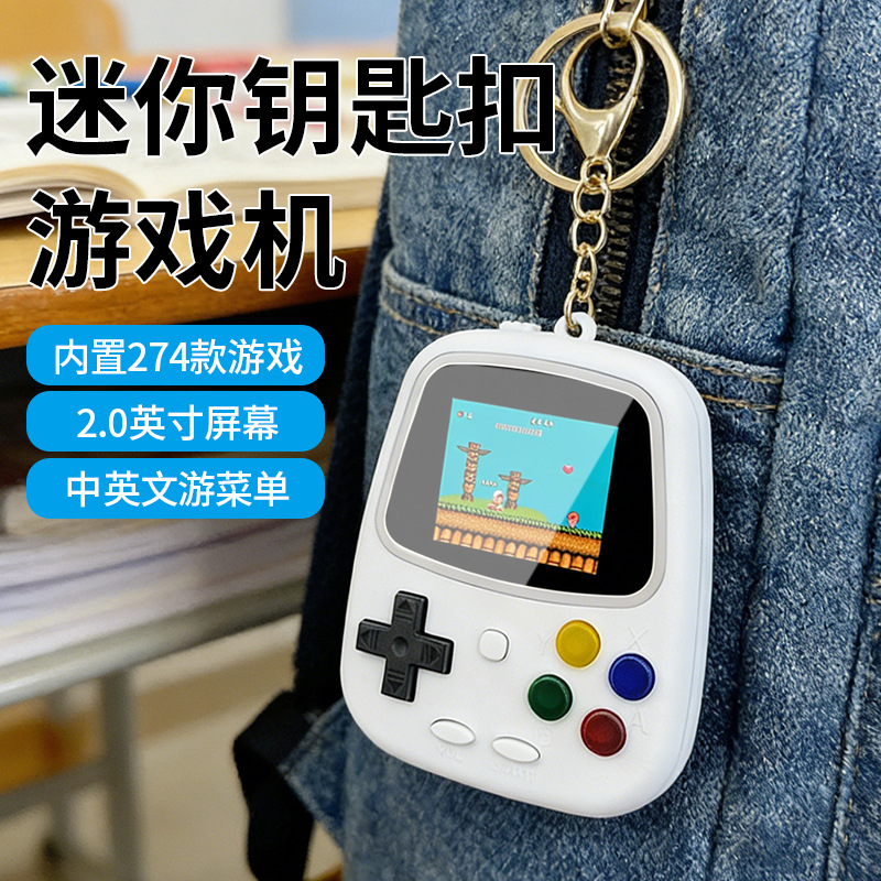 Konsola do gier H3 Mini, przen – Gaming Console Keychain recenzja i cena