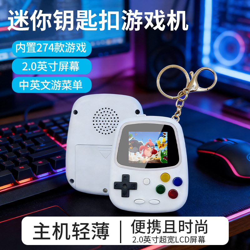 Konsola do gier H3 Mini, przen – Gaming Console Keychain recenzja i cena