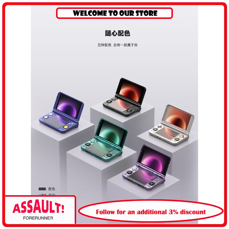Retroid Pocket Duo – przenośna – Gaming Console Buttons recenzja i cena